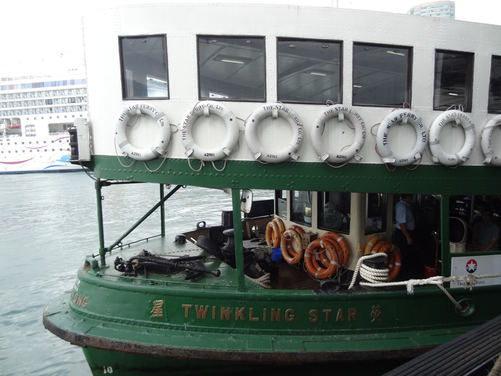 ferry