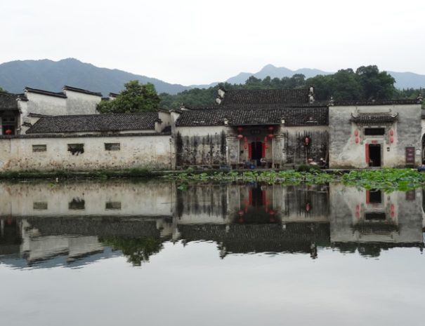 Hongcun1