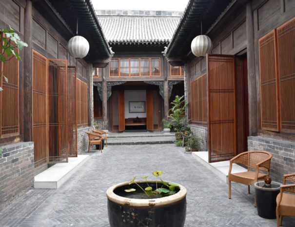 PingyaoJing
