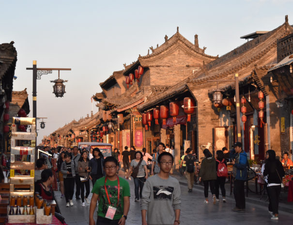 Pingyaostreet