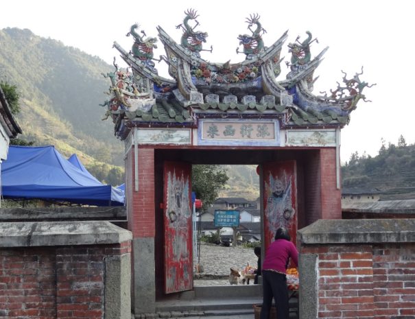 Tulou