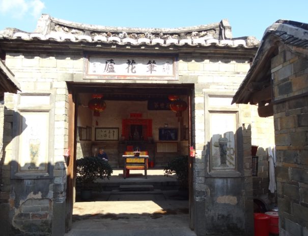 Tulou