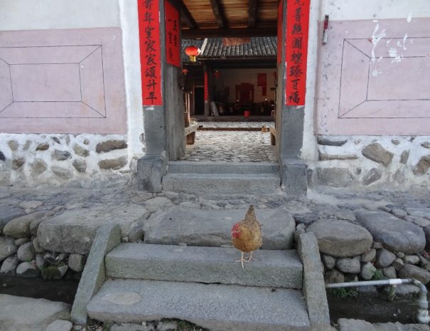 Tulou