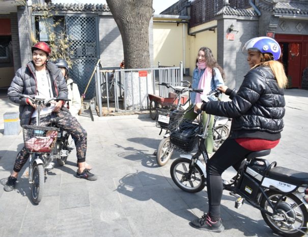 e-bike Pekin